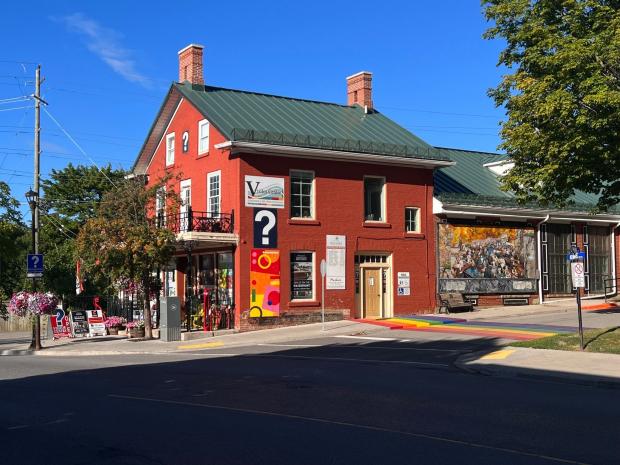 Gananoque Visitor Centre